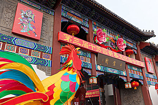 cách soi cầu