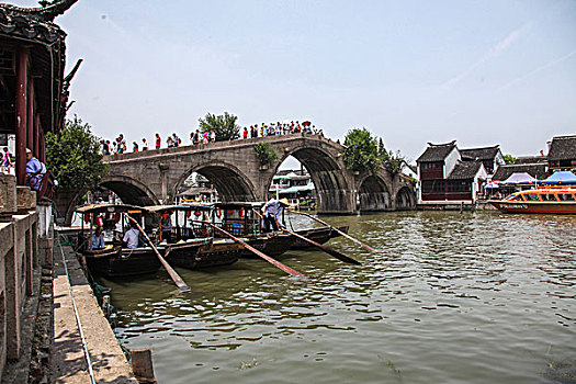 choi so de