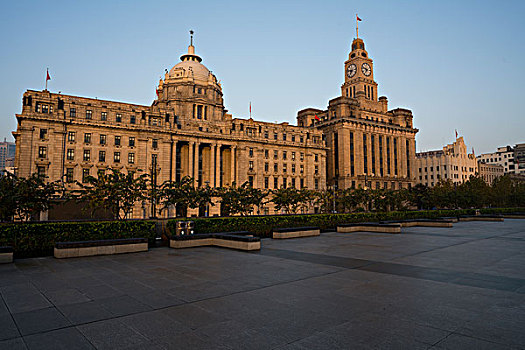 xổ số me