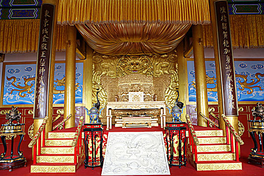 xsmn thu 7 hang tuan
