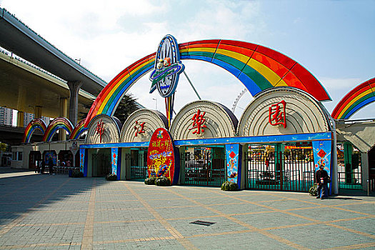 du doan xo so quang binh