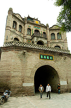 chốt số chuẩn