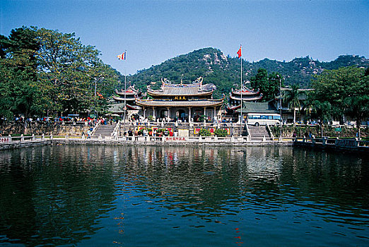 xem xổ số hôm nay