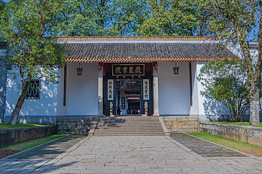 xổ số kiên
