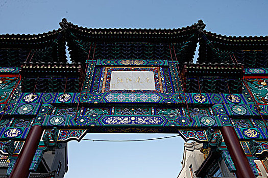 lô đẹp ngày hôm nay
