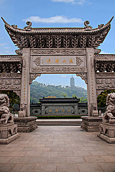 lô gan miền bắc hôm nay