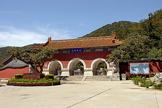 xo so mien nam thu 4