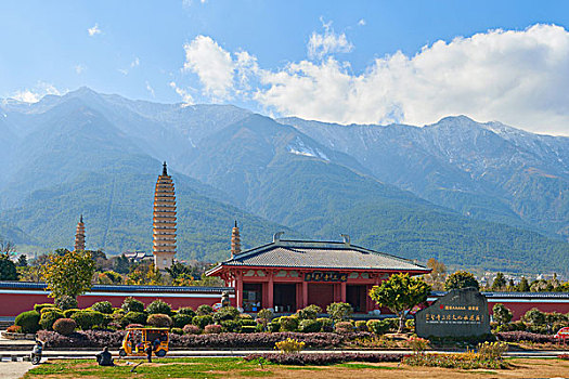 cầu xổ số miền nam