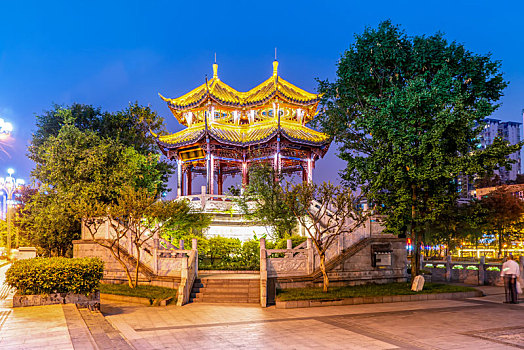 lo đep hom nay