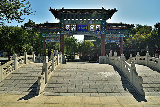 lô khung 3 ngày miễn phí