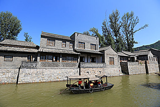 bắc hôm nay