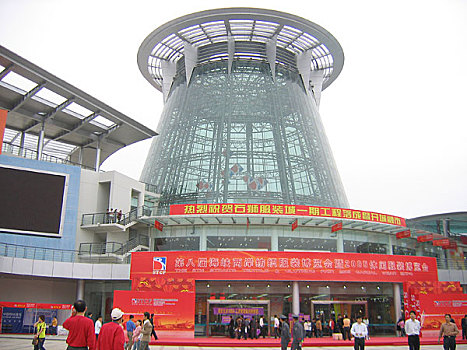 số lô đẹp