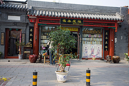 xs thứ 5