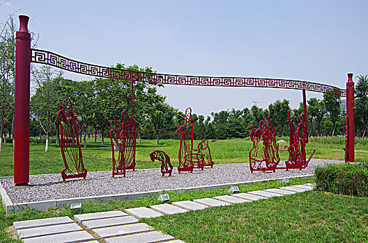 xổ số minh ngọc chiều nay