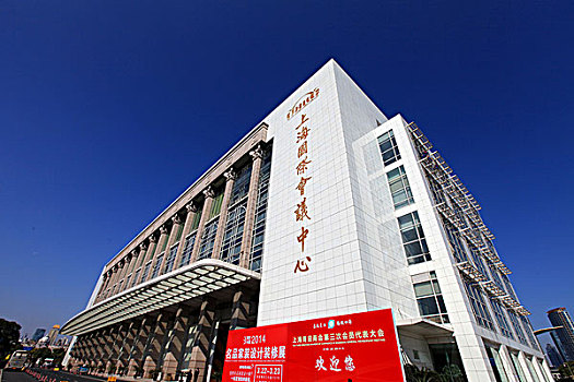 cầu lô bạch thủ khung 3 ngày