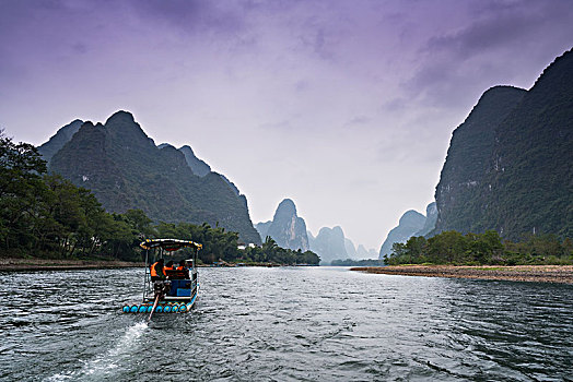 xô so mien nam
