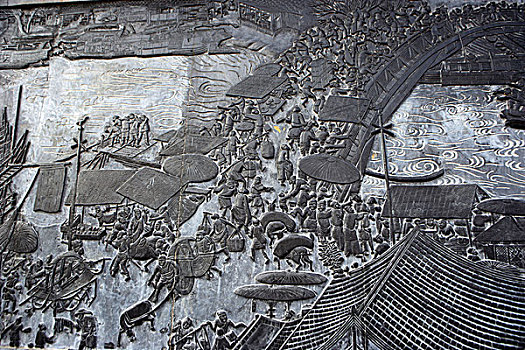 soi cau khung 3 ngay 247