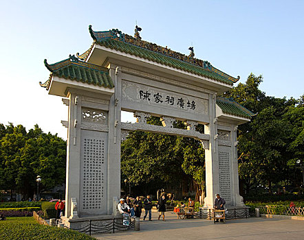 xổ số miền nam ngày thứ ba