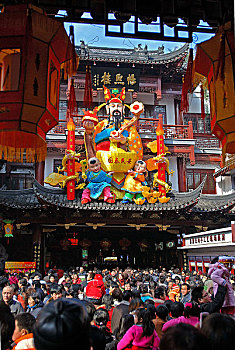 xổ số chiều nay
