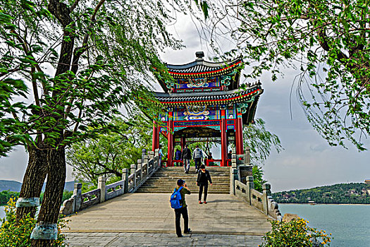 xổ