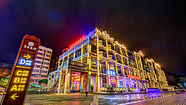 soi cầu xổ số ba miền